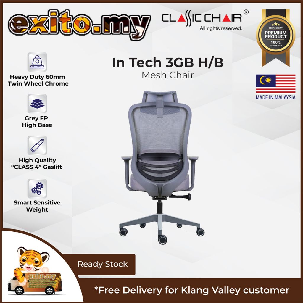 Classic Chair_In Tech 3GB HB