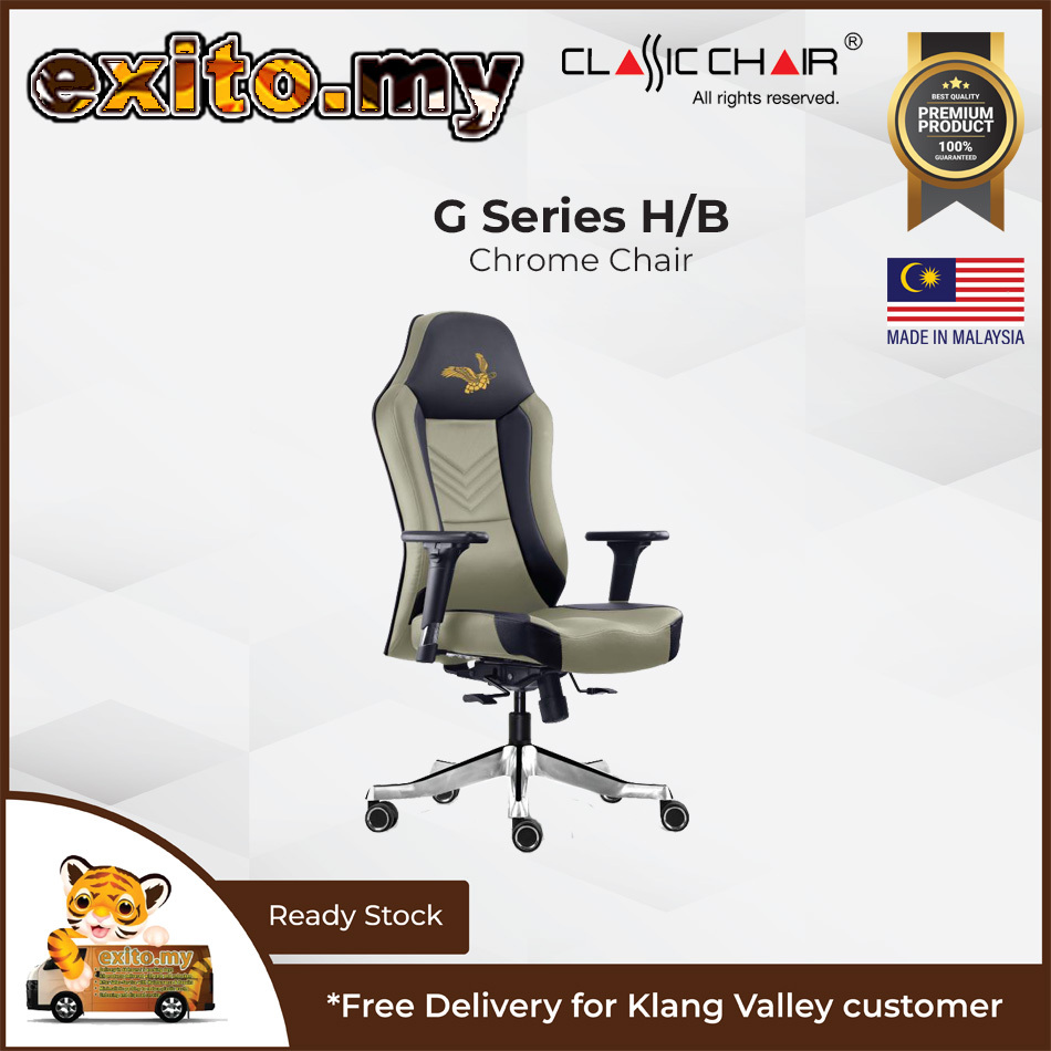 Classic Chair_G2 HB