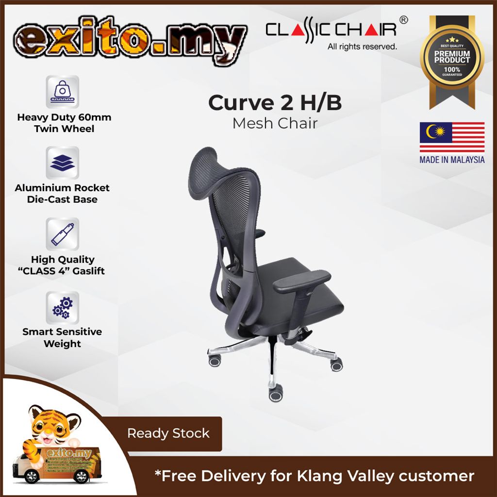 Classic Chair_Curve 2 HB