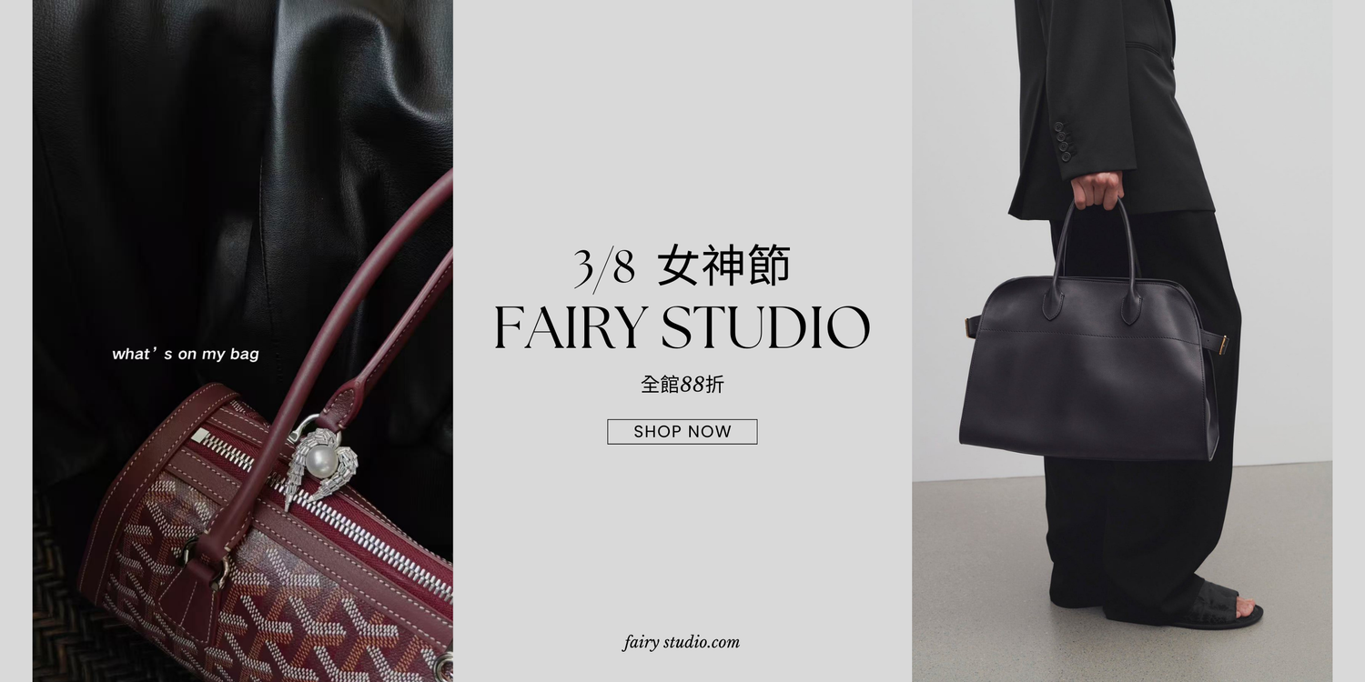 FAIRY STUDIO | 