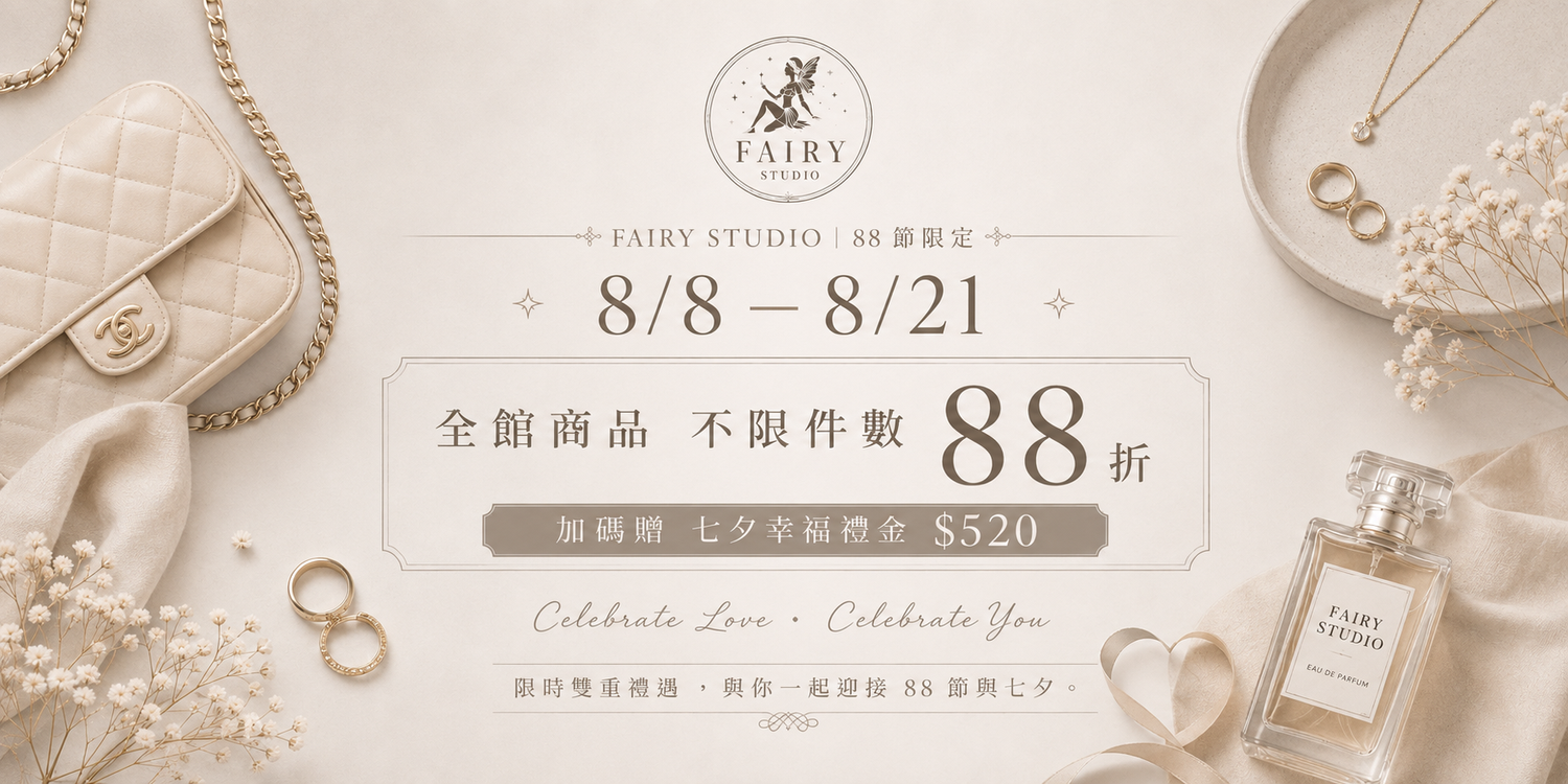 FAIRY STUDIO | 