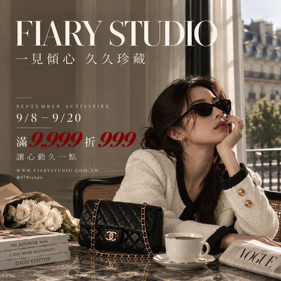 FAIRY STUDIO | 