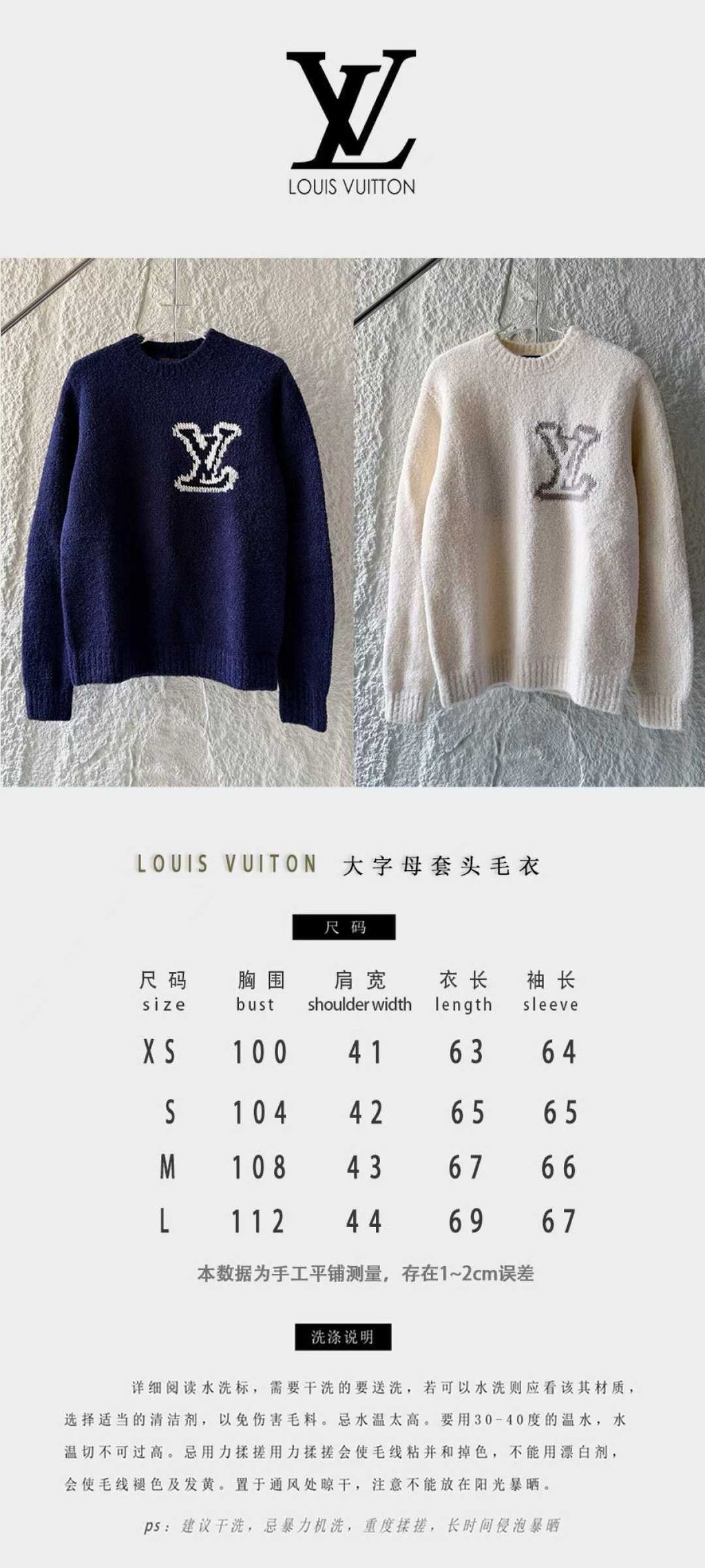 圖片_20260305132324