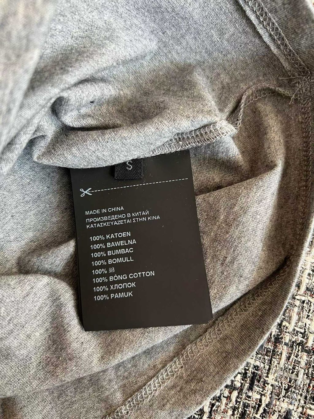 圖片_20260324151647