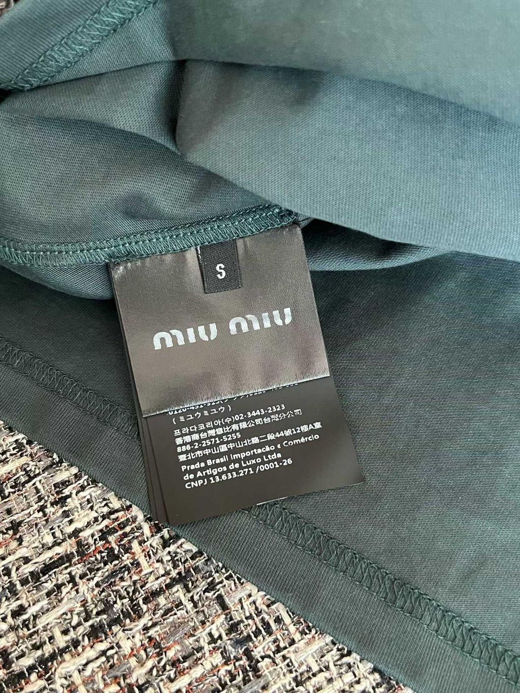 圖片_20260324150339