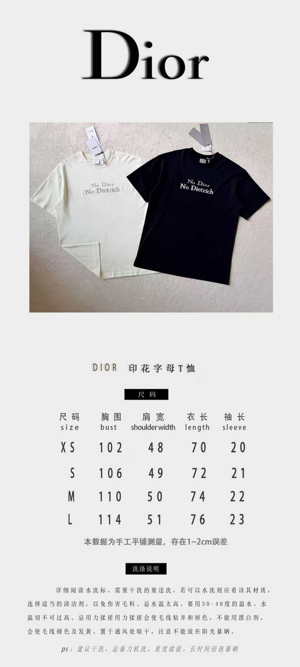 圖片_20260324155626