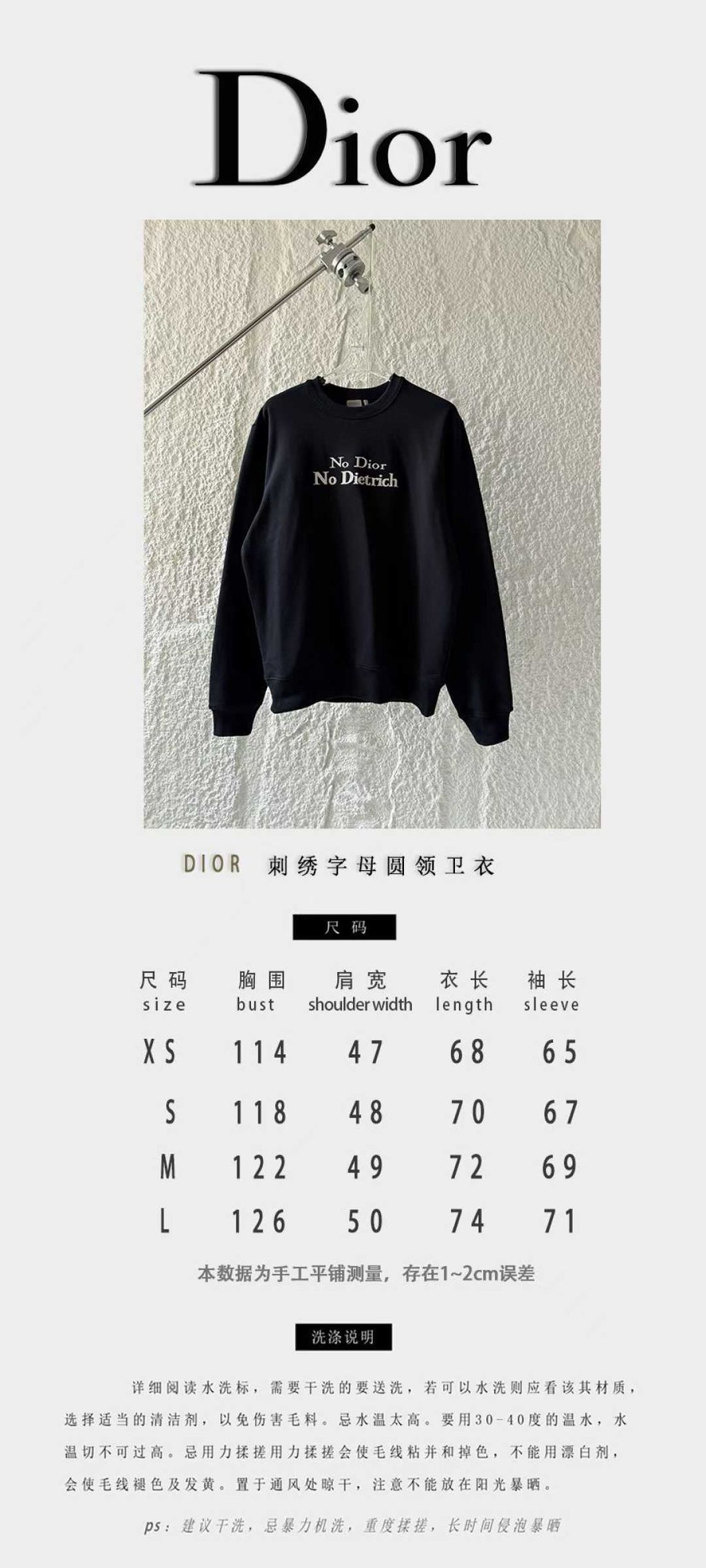 圖片_20260324153849