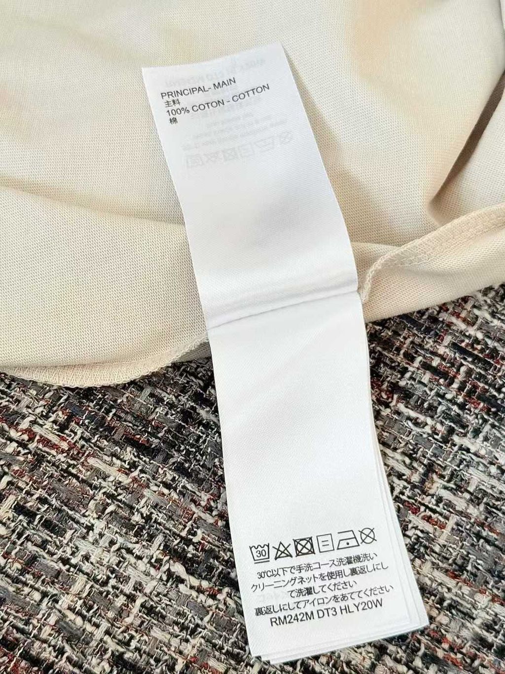 圖片_20260323152404