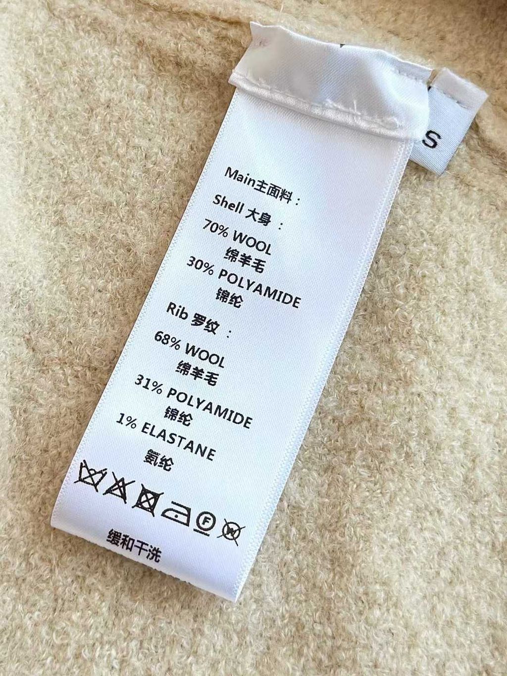 圖片_20260323152152