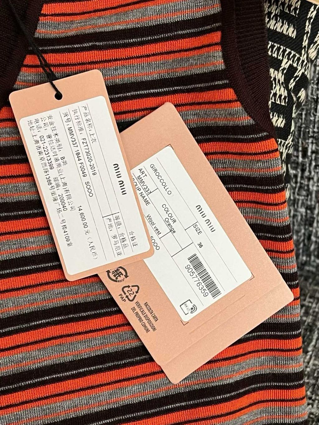 圖片_20260329162040