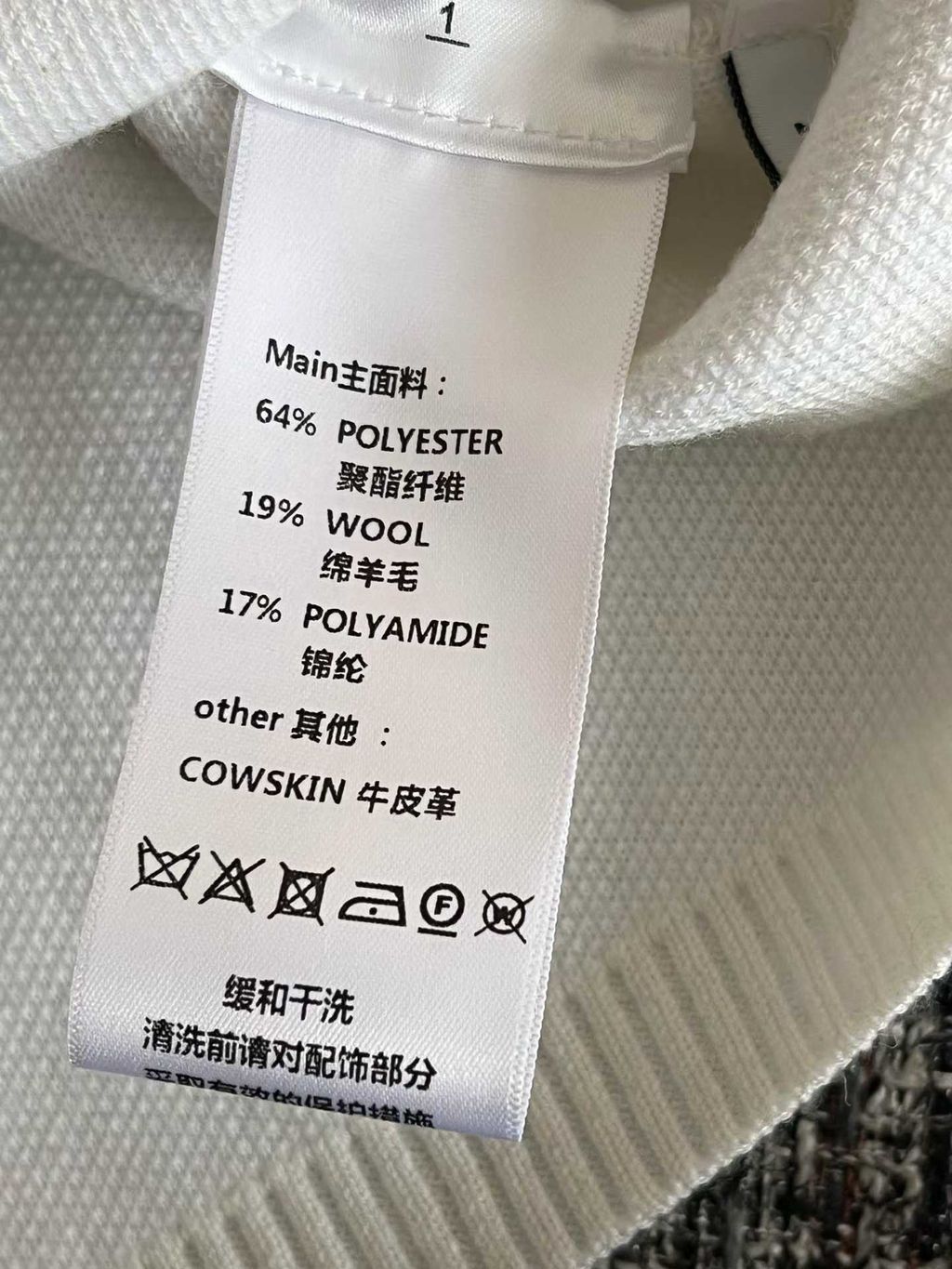 圖片_20260329163324