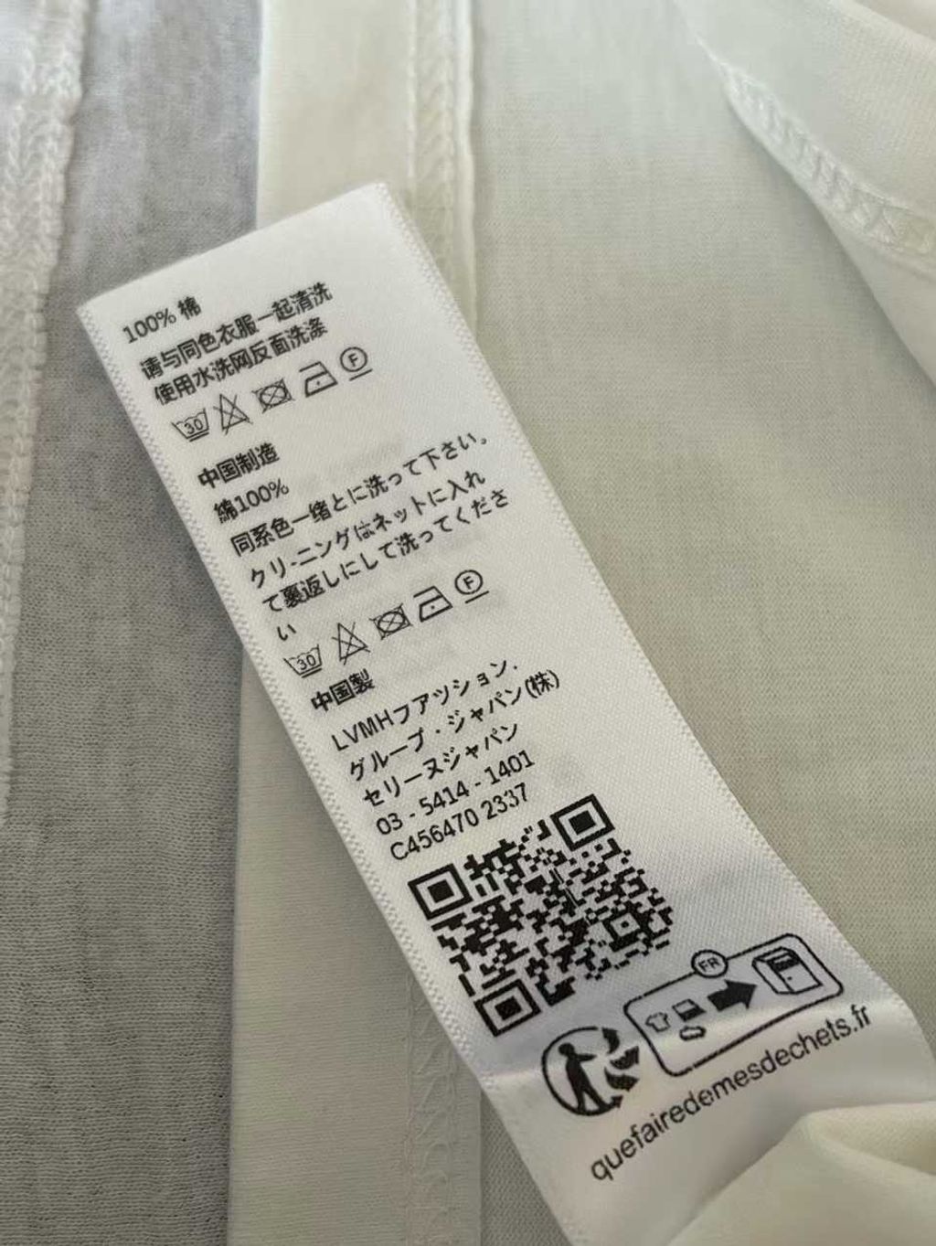 圖片_20260329164258