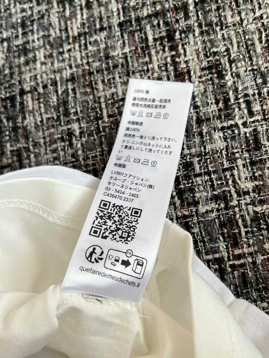圖片_20260329164403