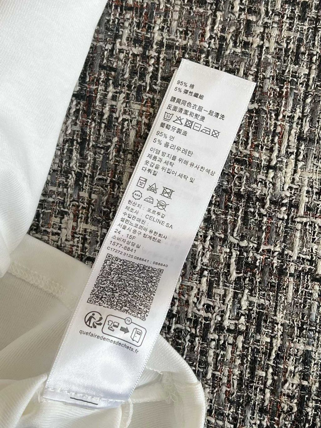 圖片_20260329164809