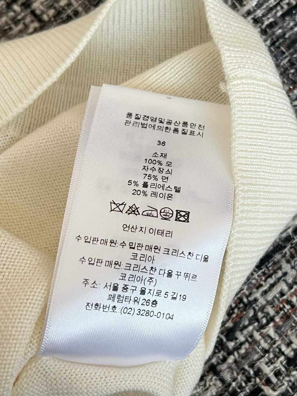 圖片_20260330113903