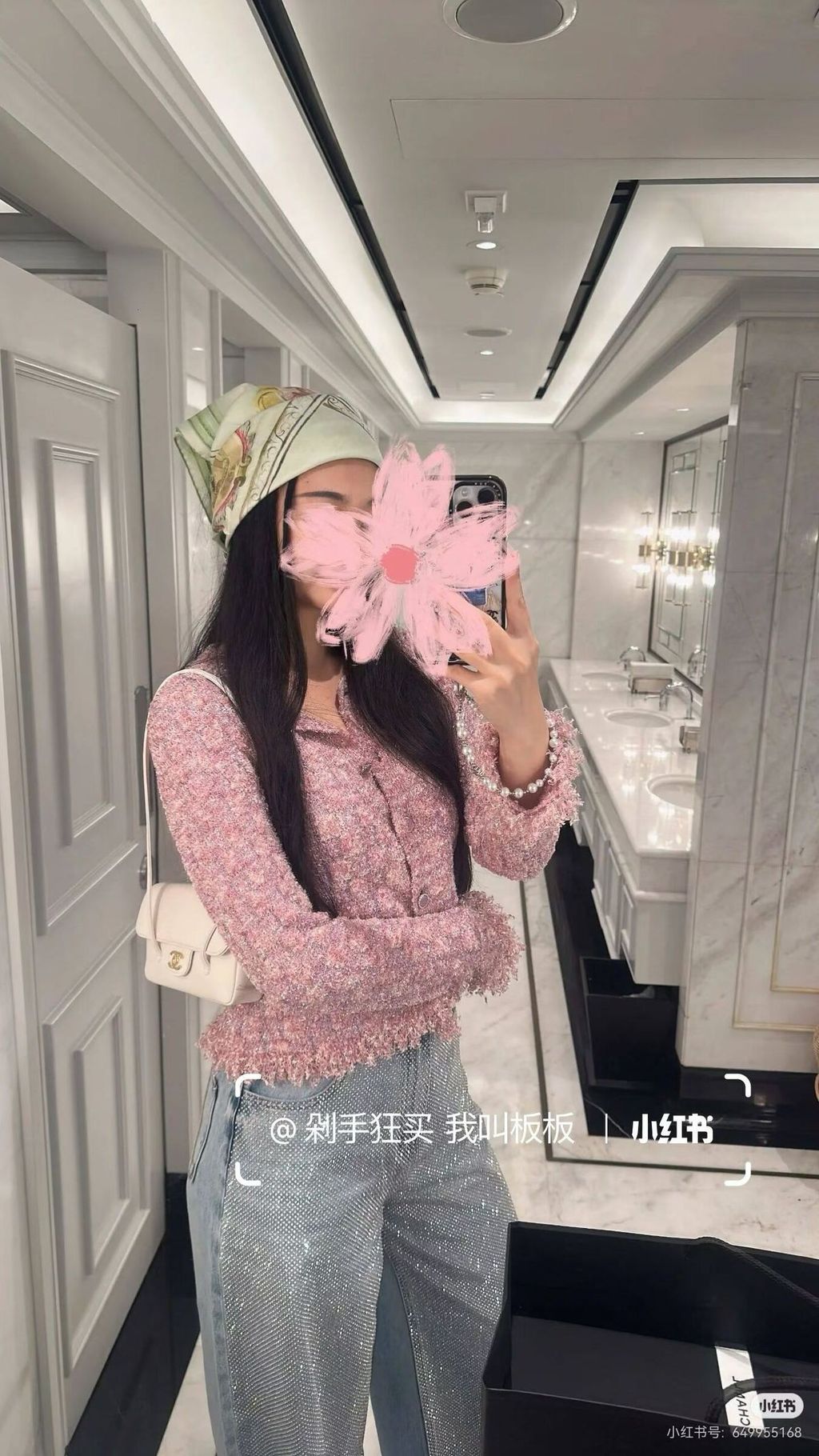 圖片_20260404140344