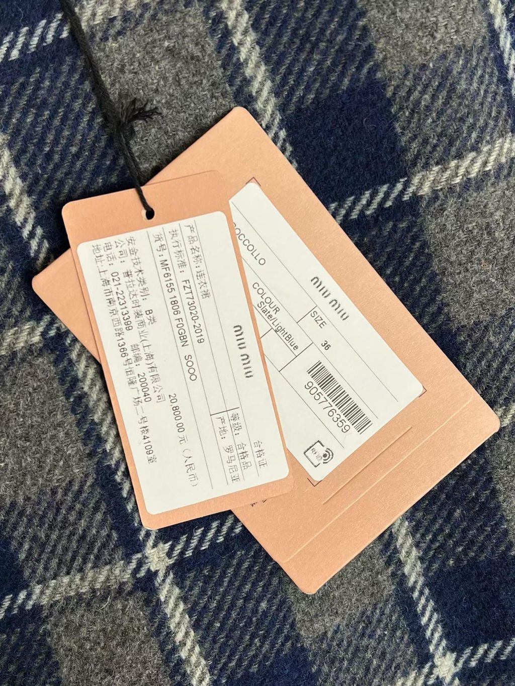圖片_20260404142442