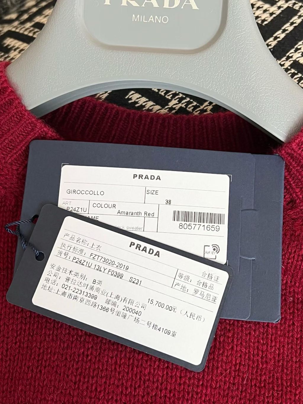 圖片_20260404144349