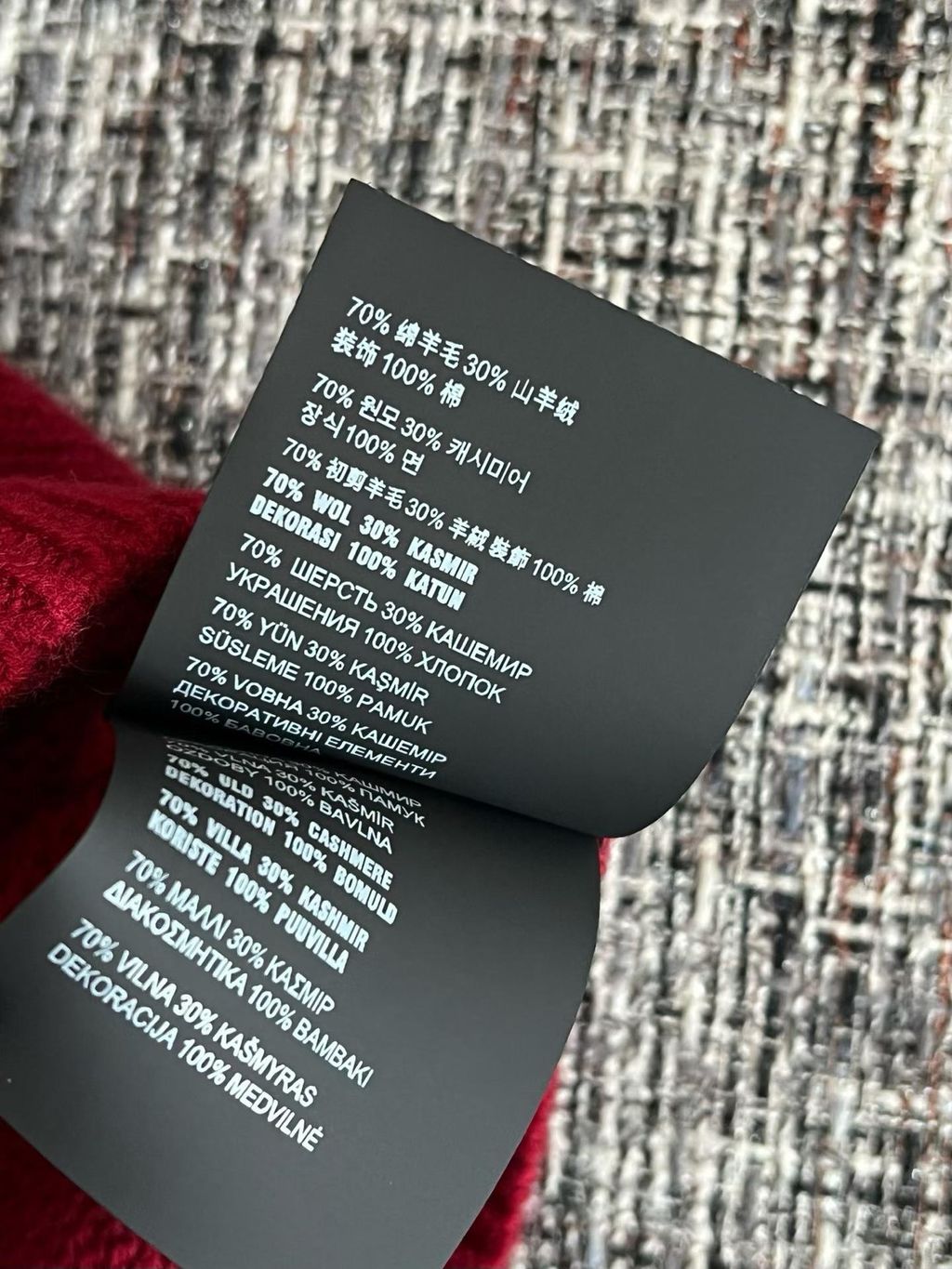 圖片_20260404144347