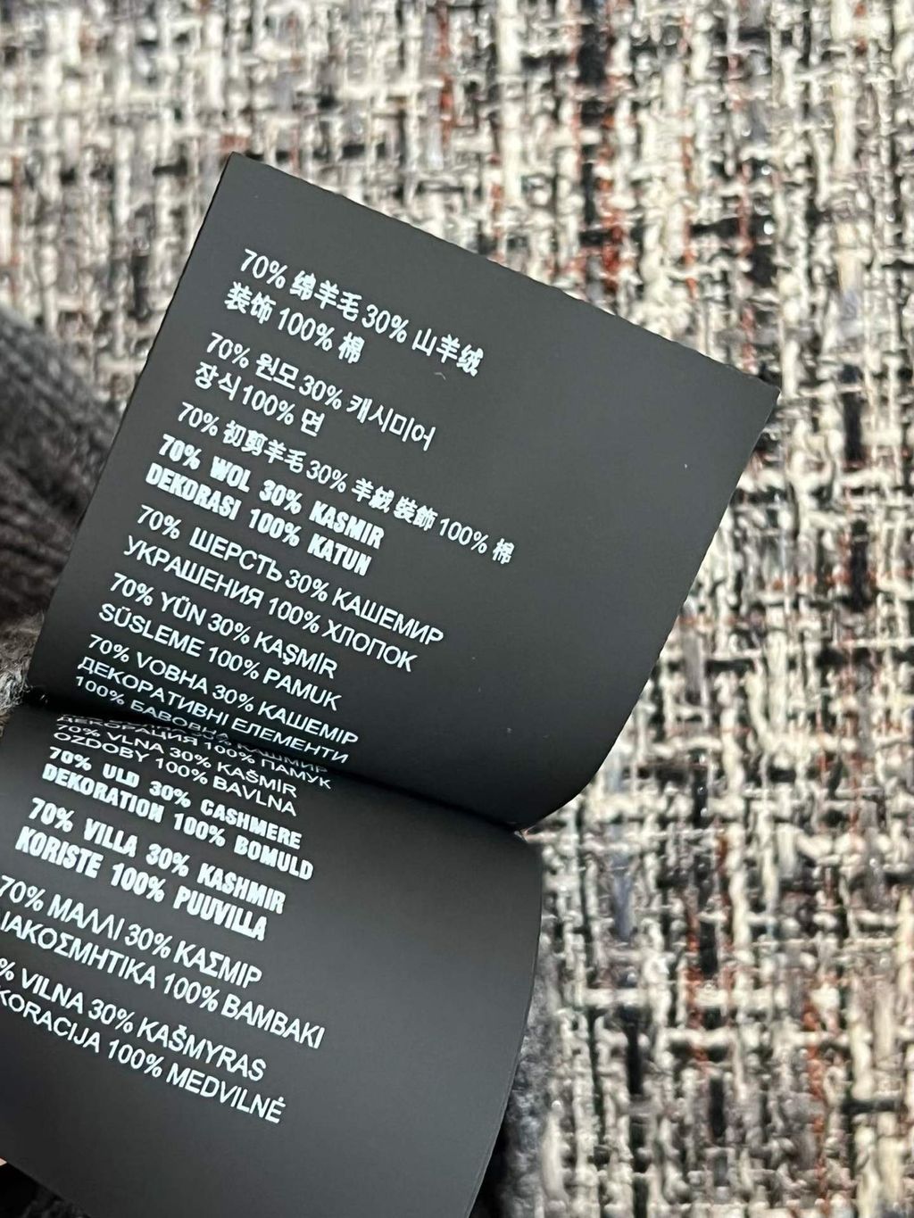 圖片_20260404144442