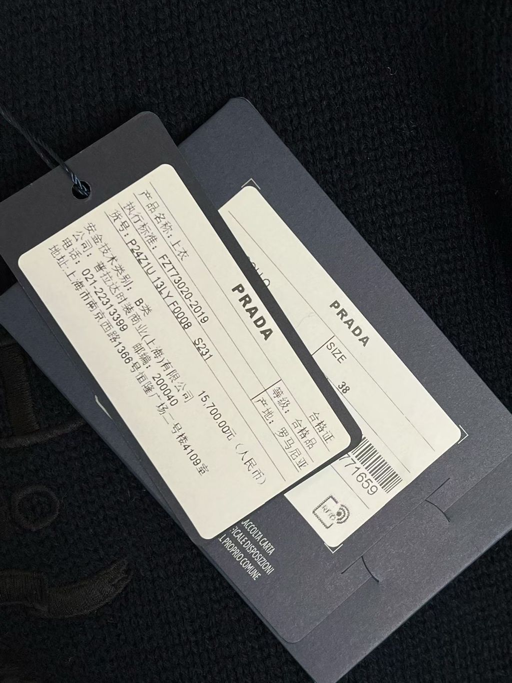 圖片_20260404144420