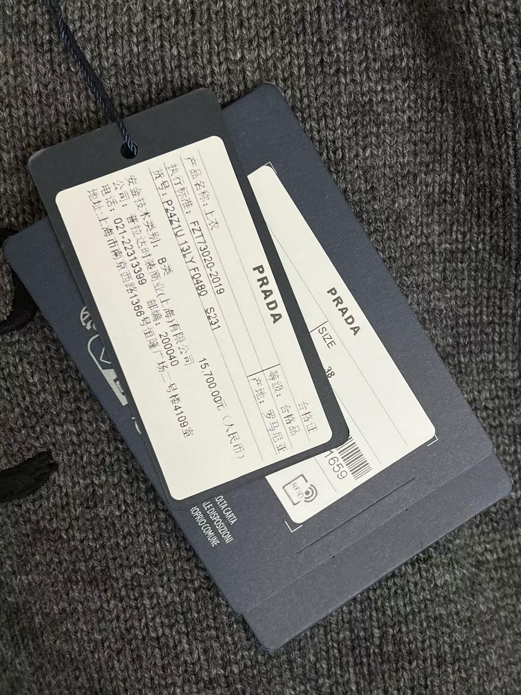 圖片_20260404144444