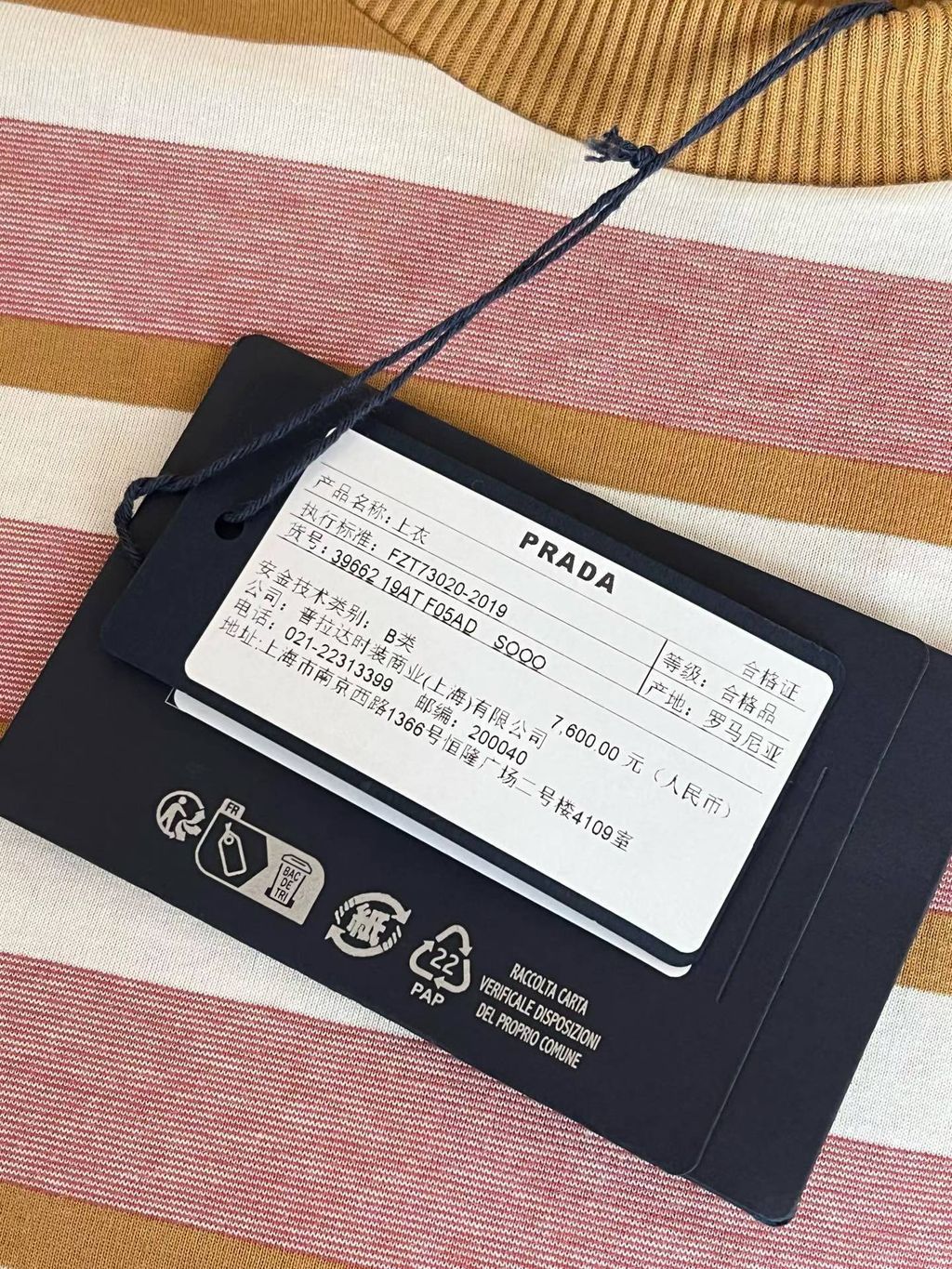 圖片_20260404144848