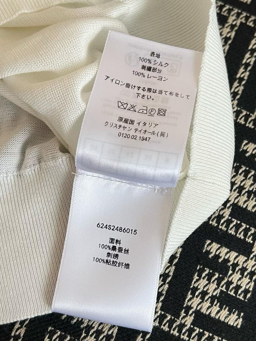 圖片_20260408143258
