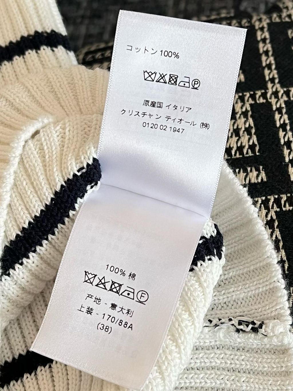 圖片_20260414142048