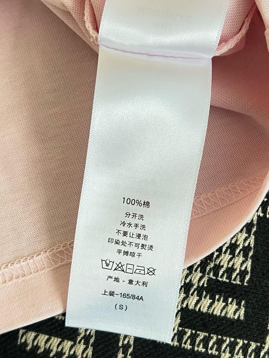 圖片_20260414142123