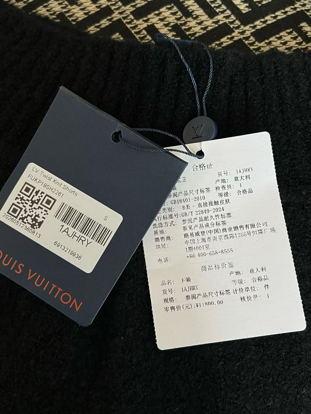 圖片_20260414142828