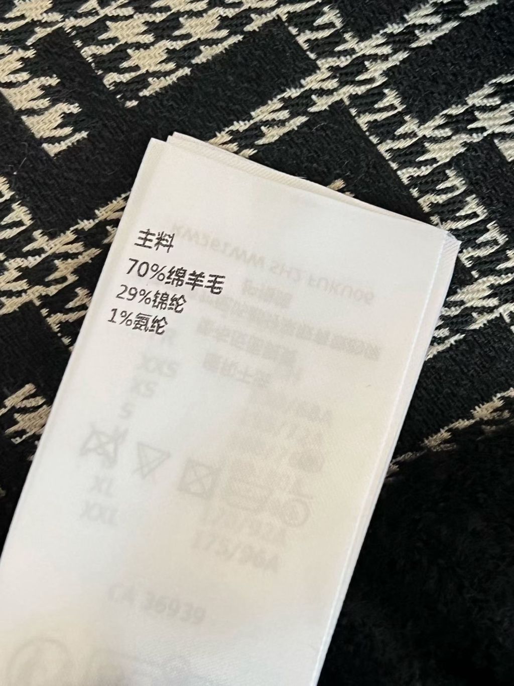圖片_20260414142903