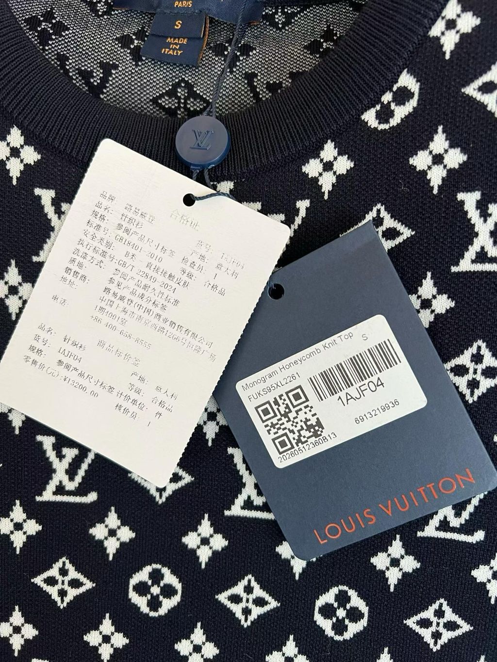 圖片_20260414143049