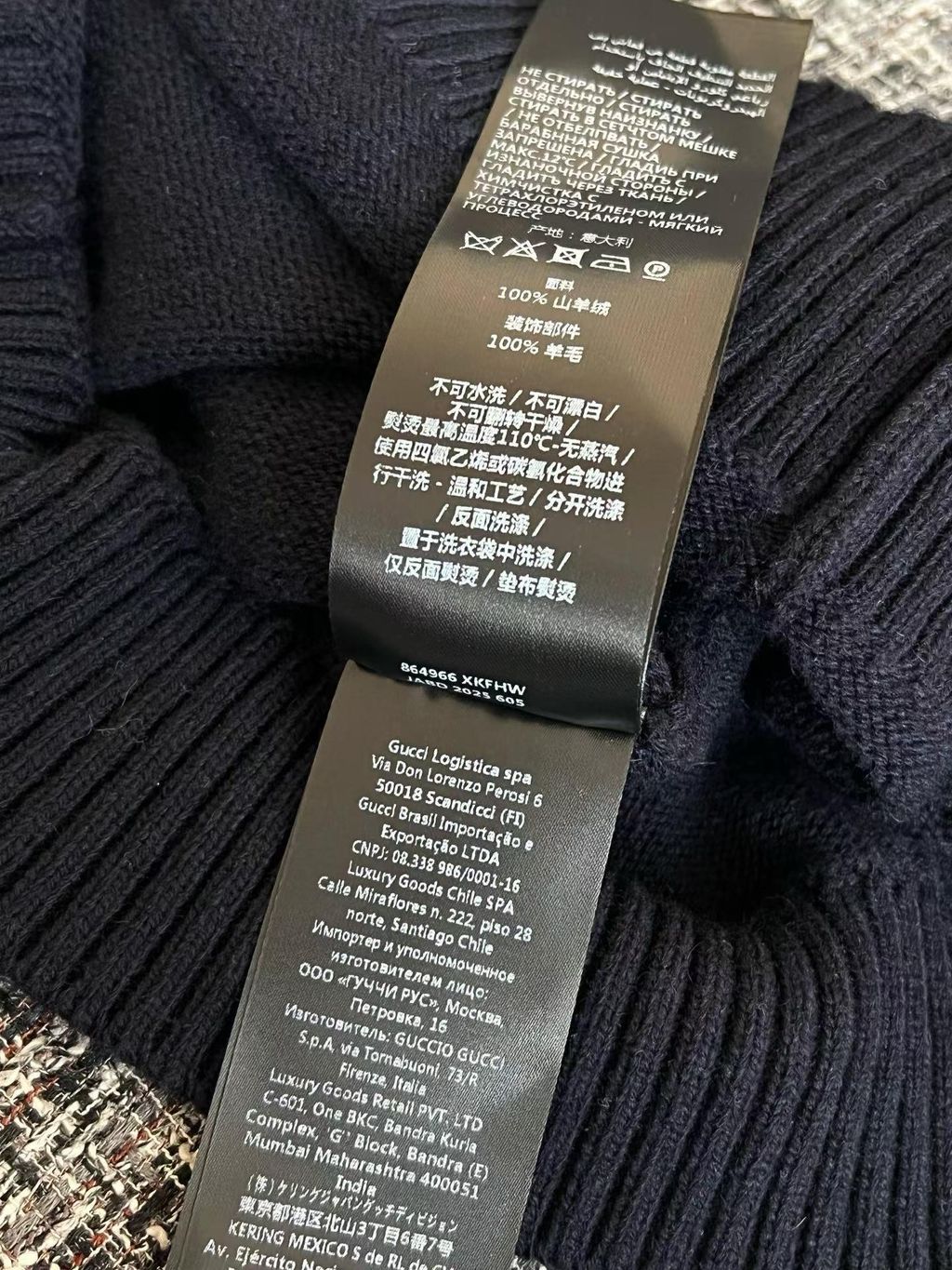 圖片_20260414143135