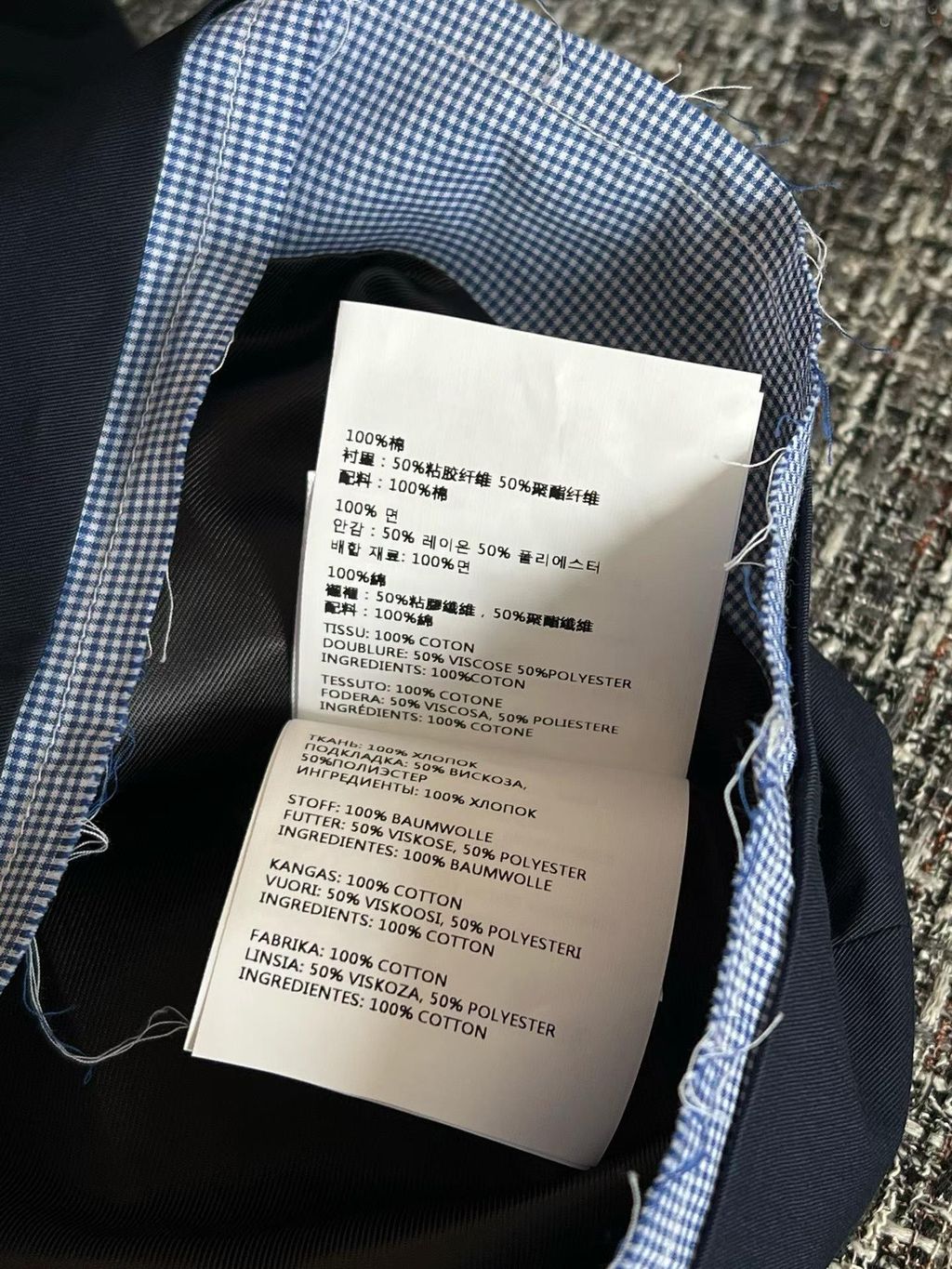 圖片_20260414143517
