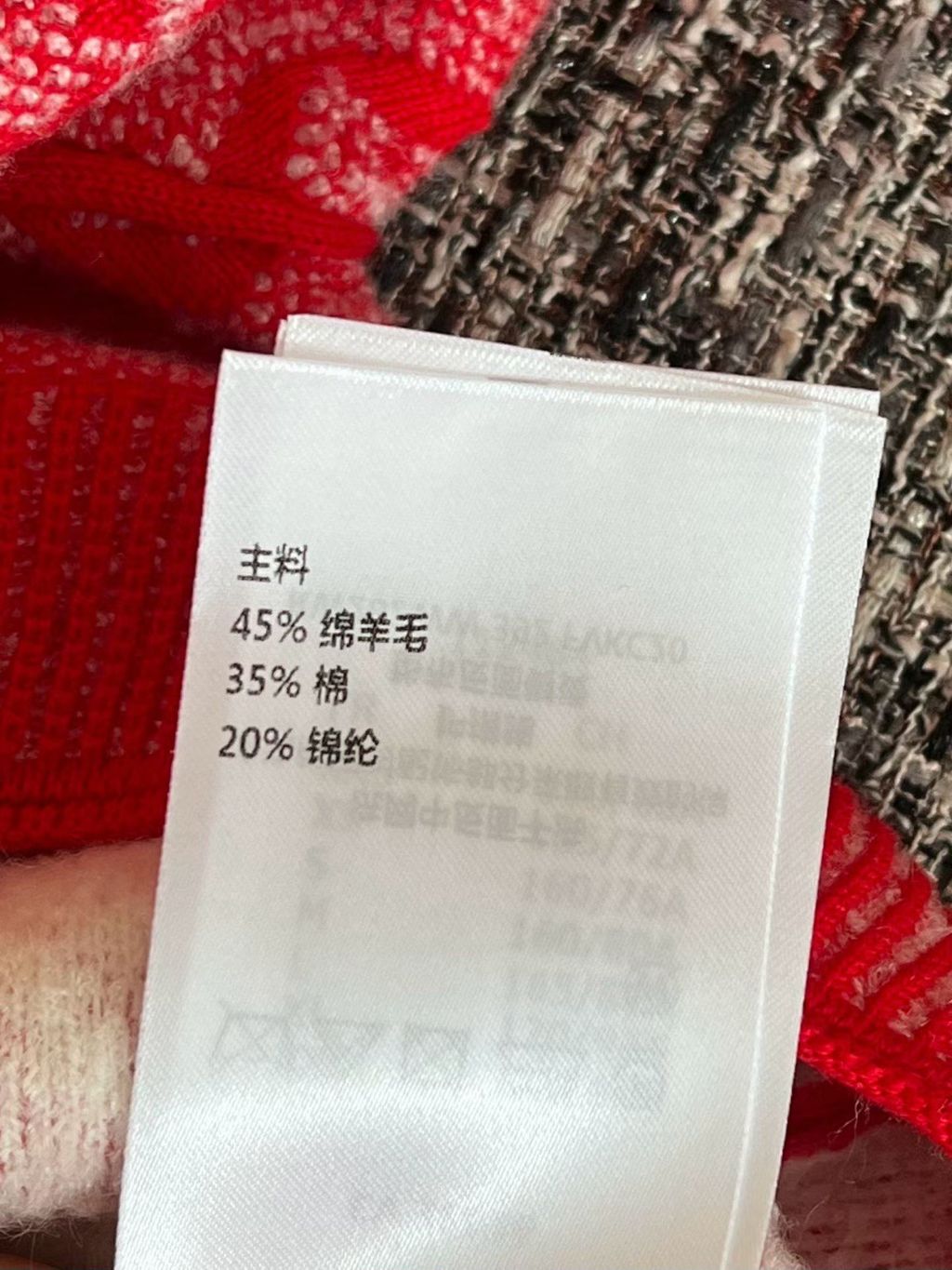 圖片_20260424103540