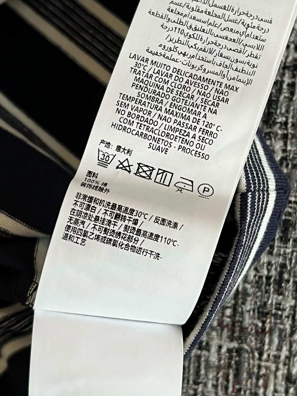 圖片_20260418174407