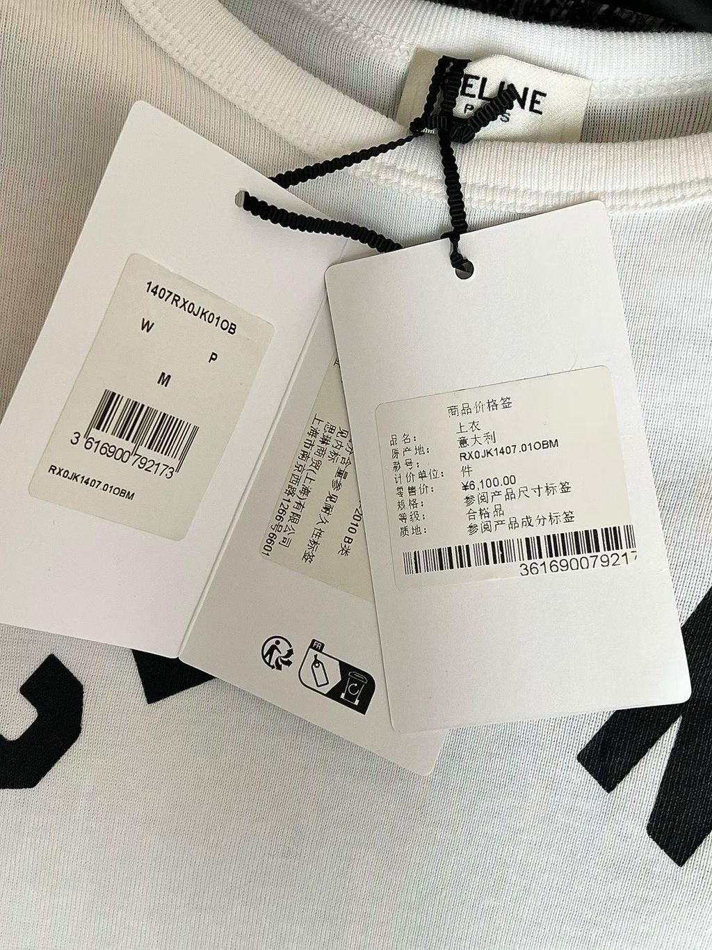 圖片_20260418174246