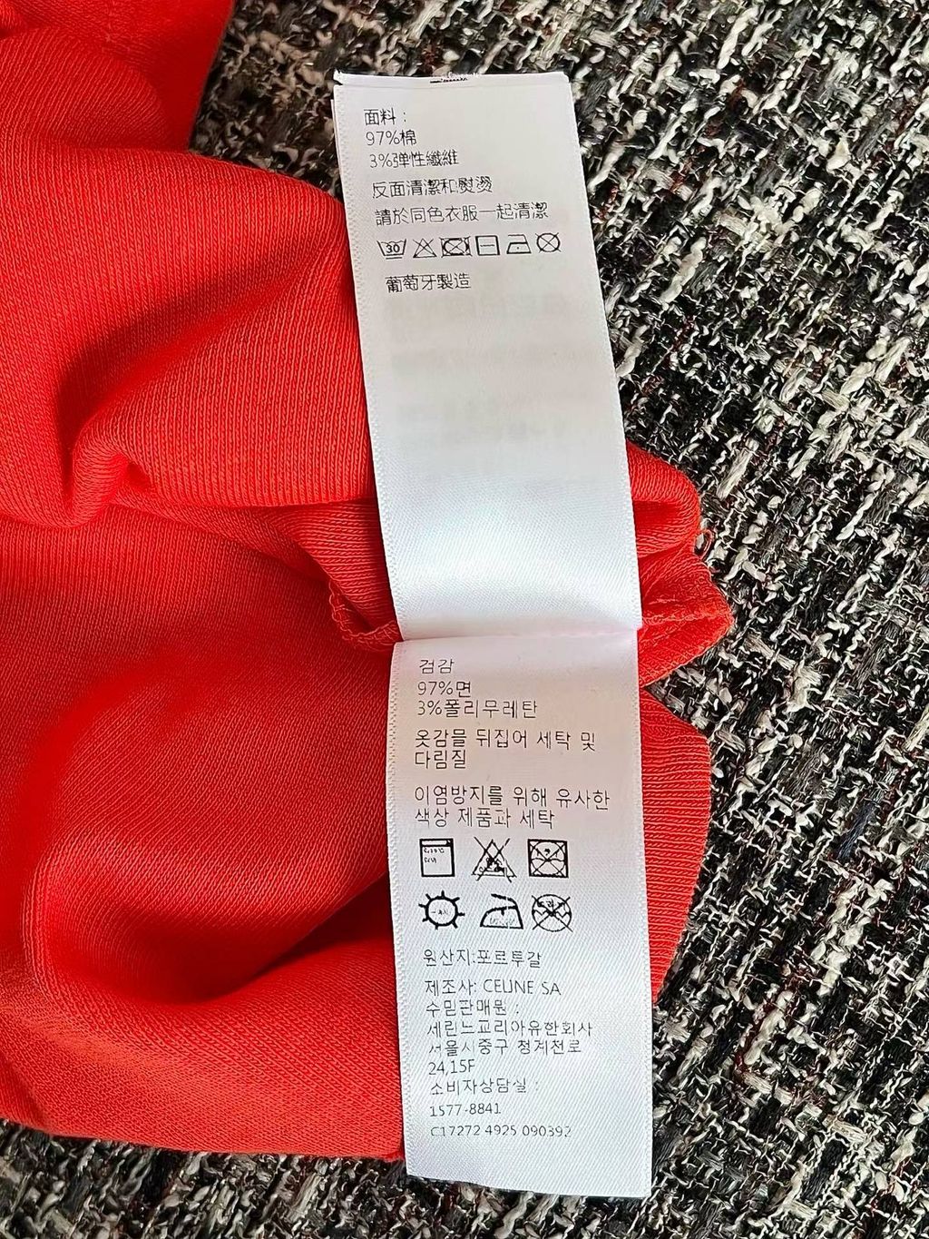 圖片_20260418174200
