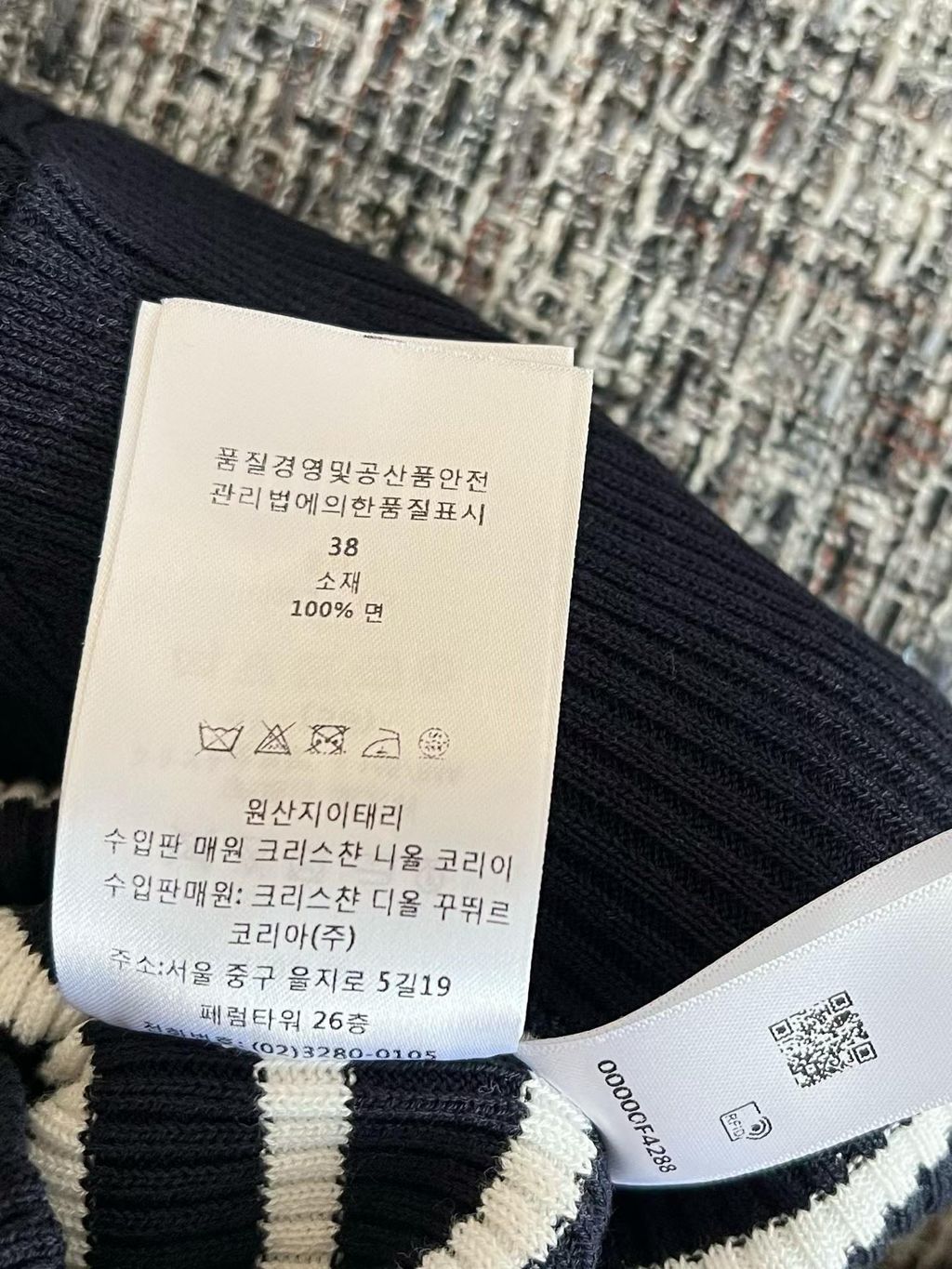 圖片_20260505142402