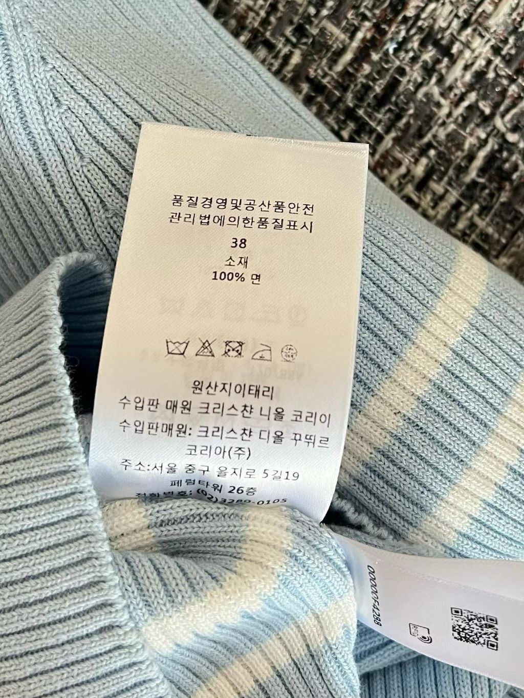 圖片_20260505142439