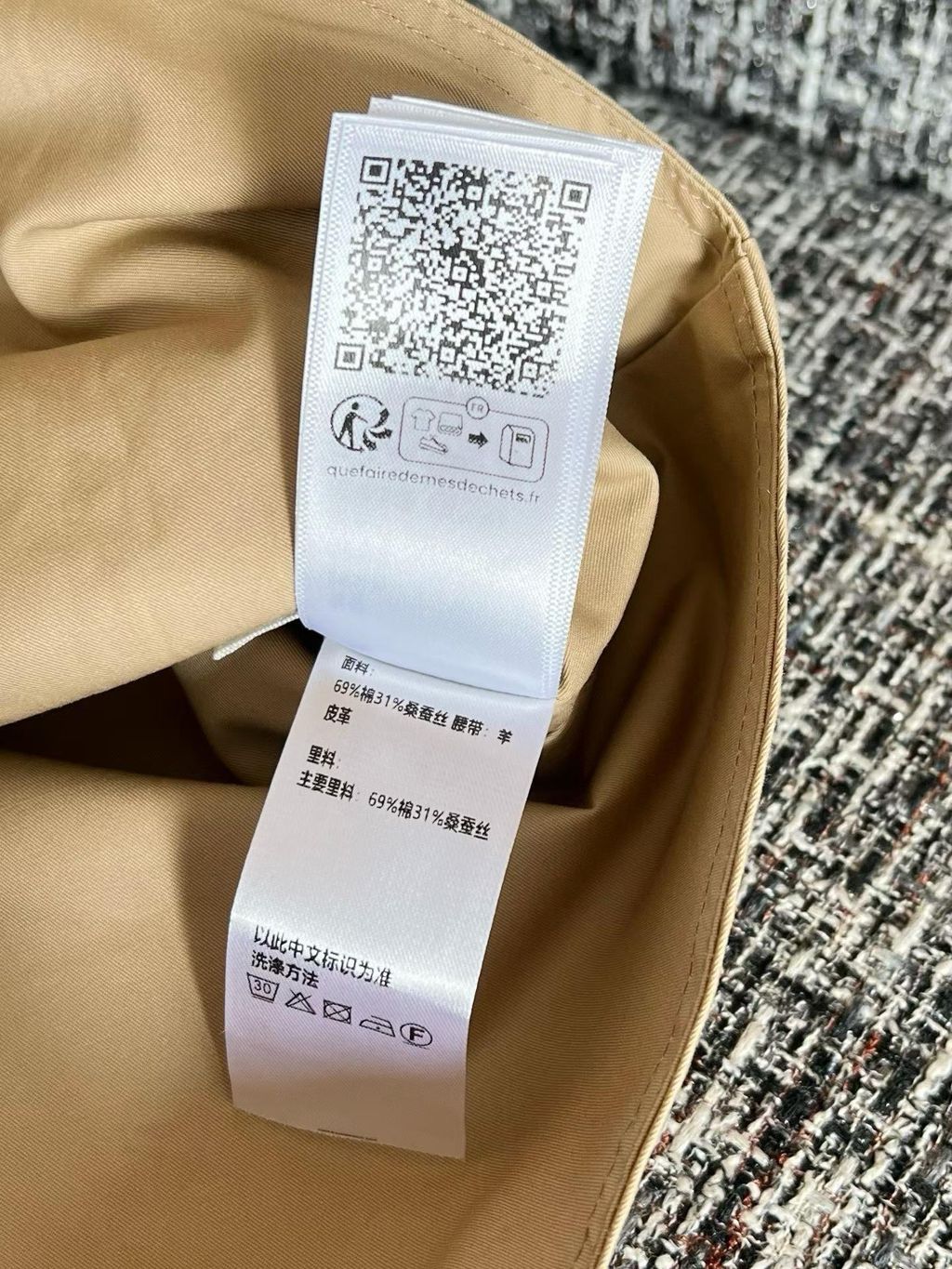 圖片_20260530143915