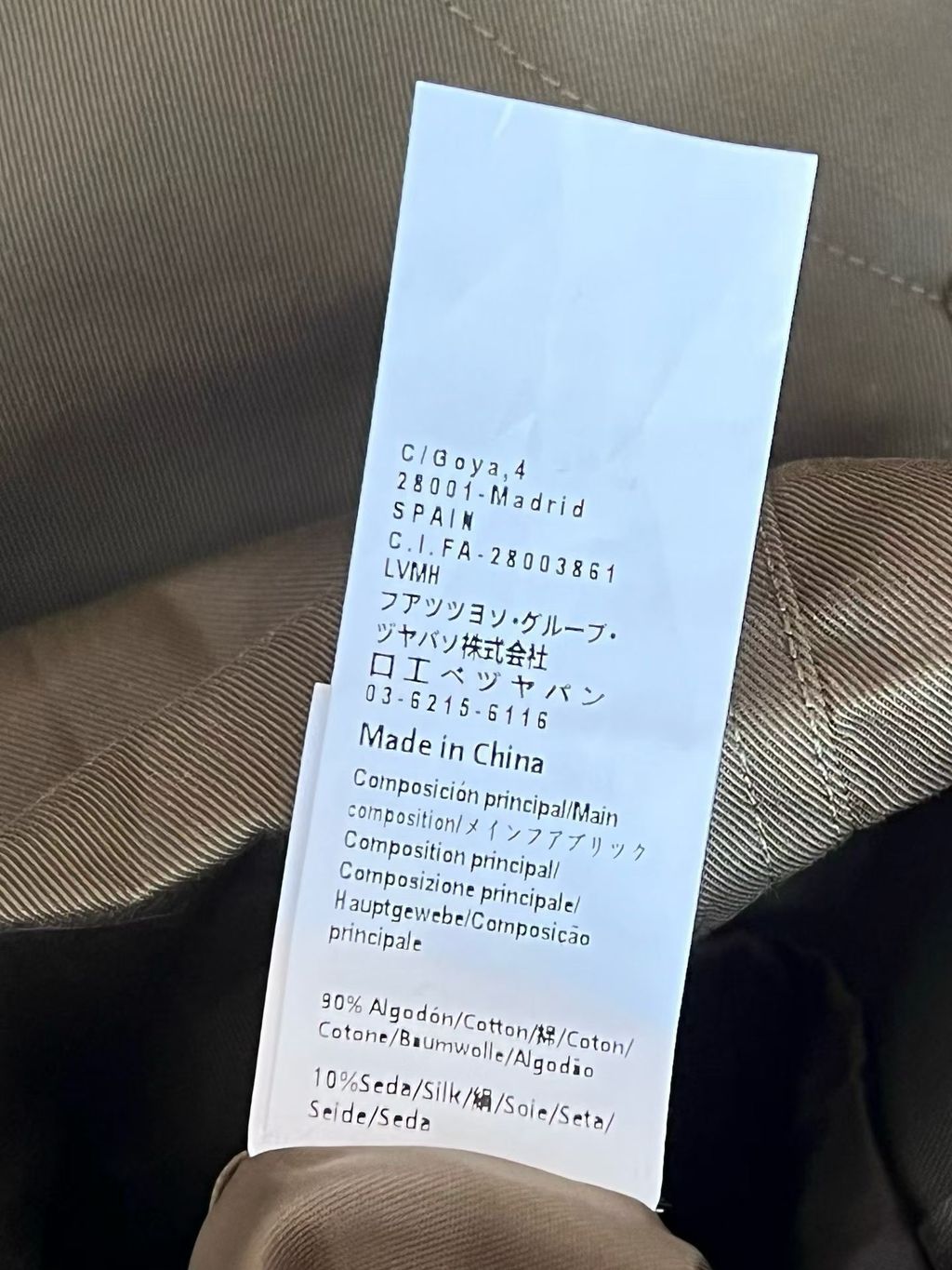 圖片_20260602154134