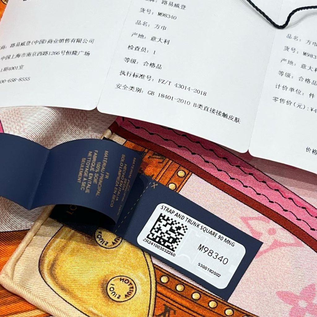 圖片_20260603111459