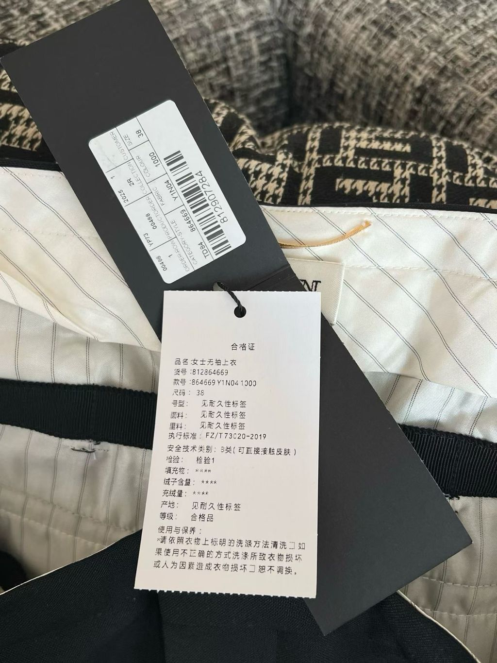 圖片_20260603114517