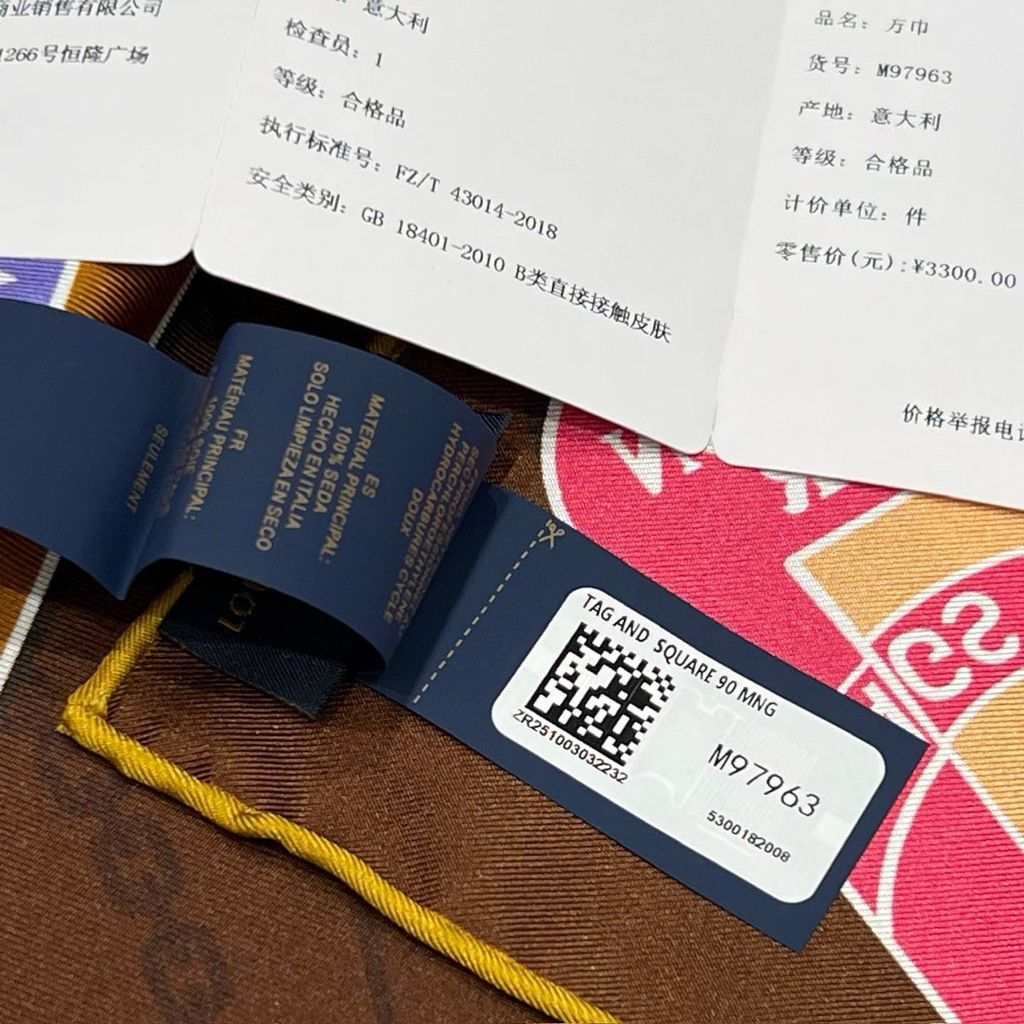 圖片_20260603161801