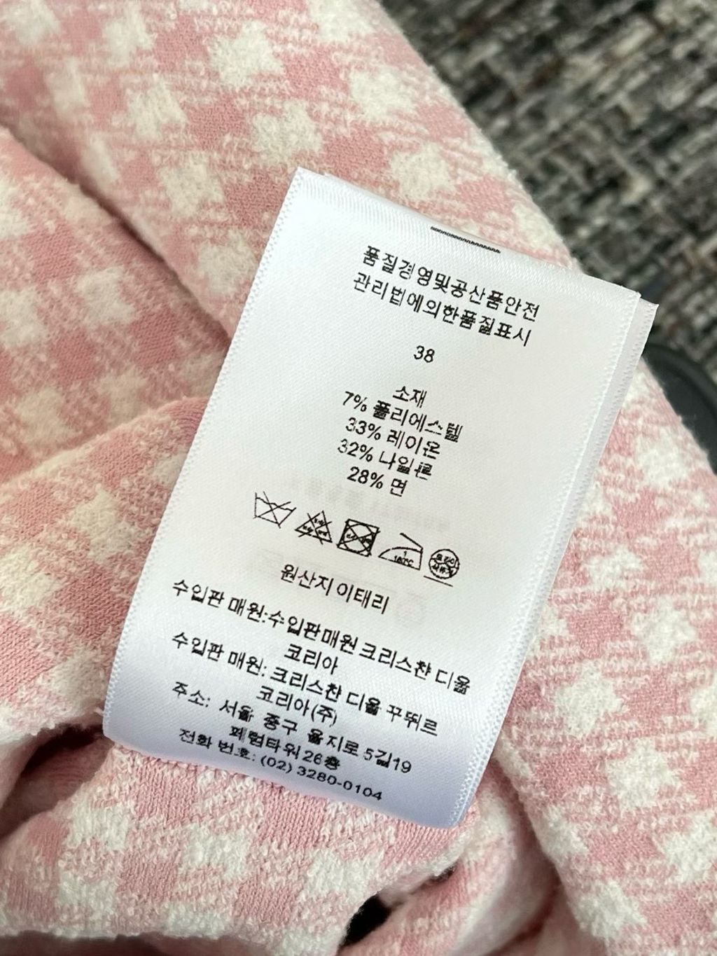 圖片_20260610104916