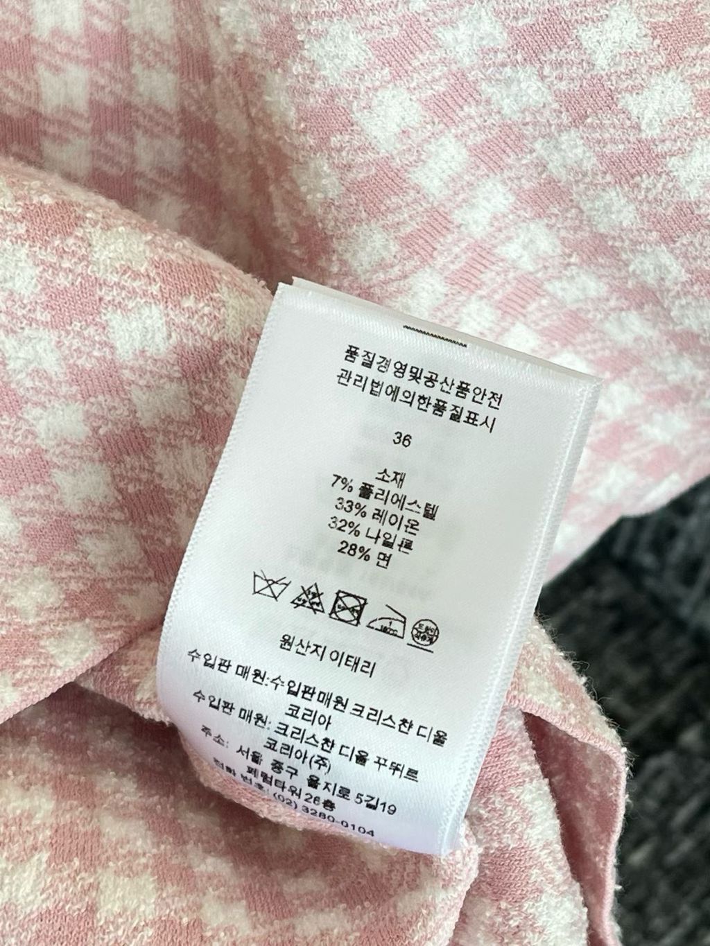 圖片_20260610105026