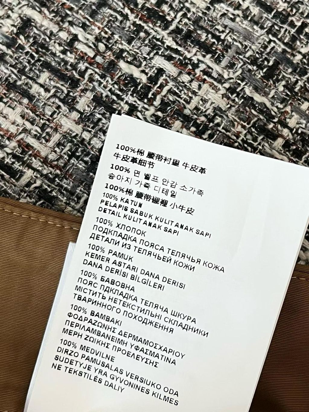 圖片_20260610105544