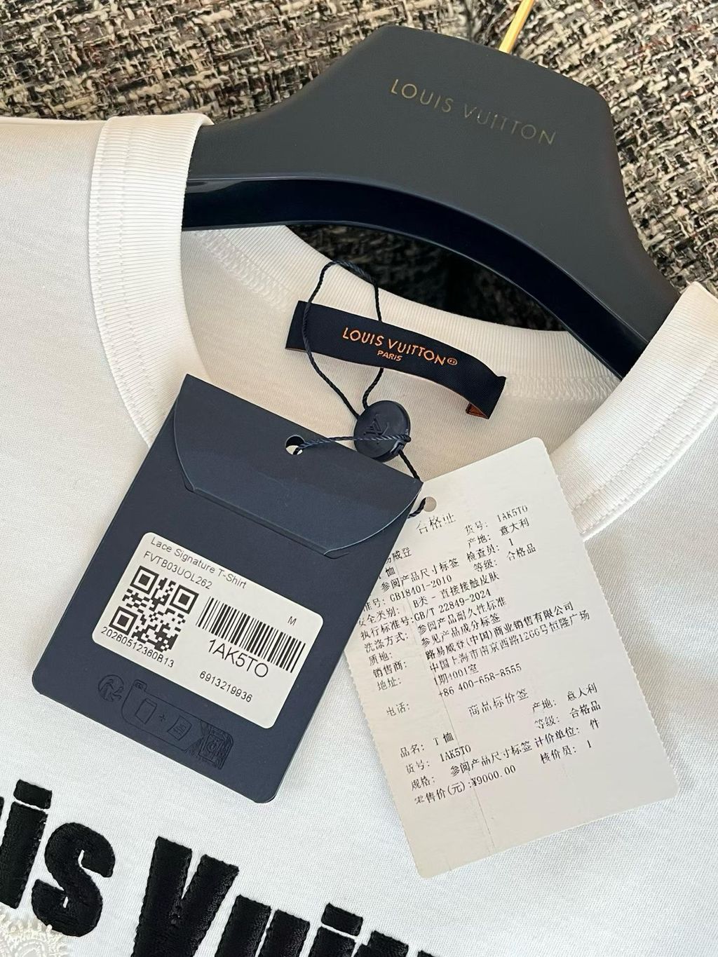 圖片_20260610111929